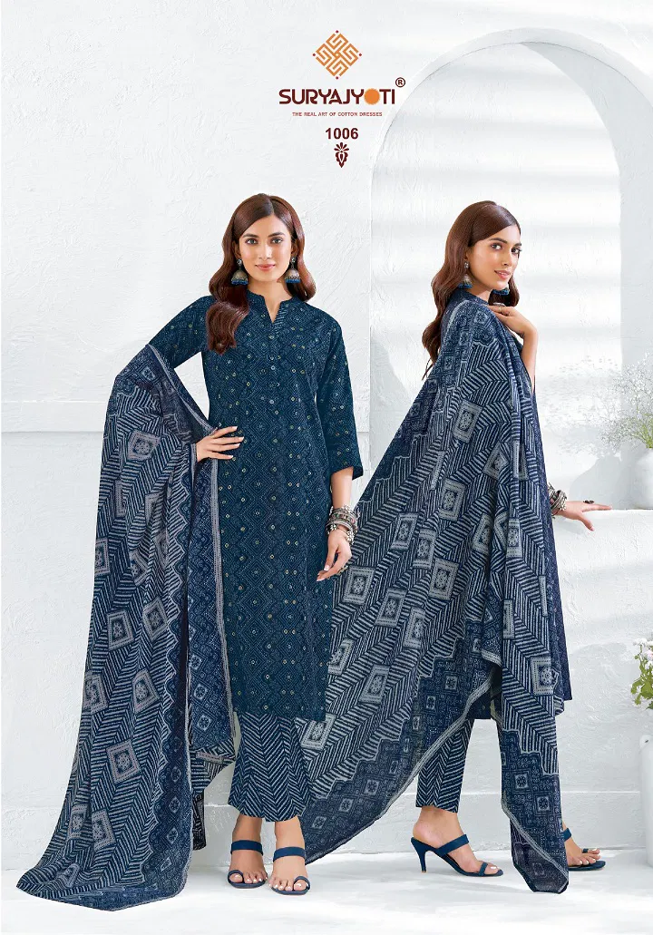 Suryajyoti Poshak Vol 1 Printed Readymade Suits Catalog